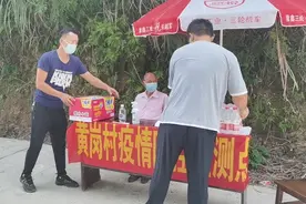慈利县通津铺镇：致敬一线人 物资暖民心图片