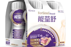 达能纽迪希亚能荃舒Fortimel Repair重磅上市图片