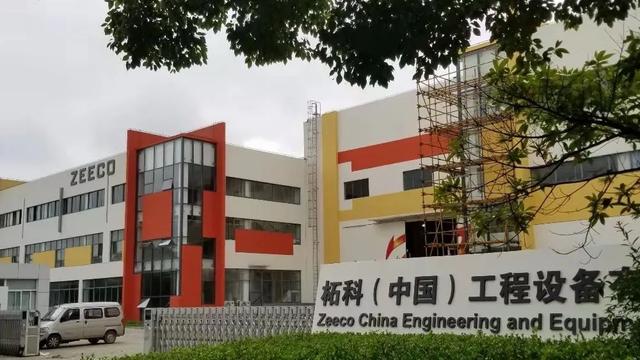 重磅！金山又签约了两个项目
