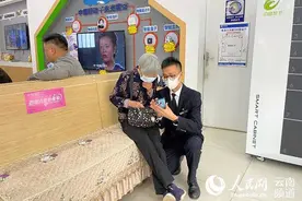 明白消费 云南移动多措并举保障资费透明图片