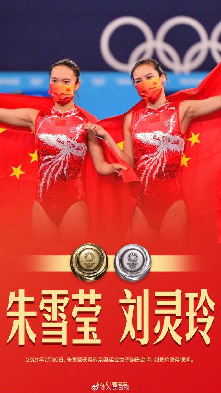 ��һ���Ź����й��������������ơ�9