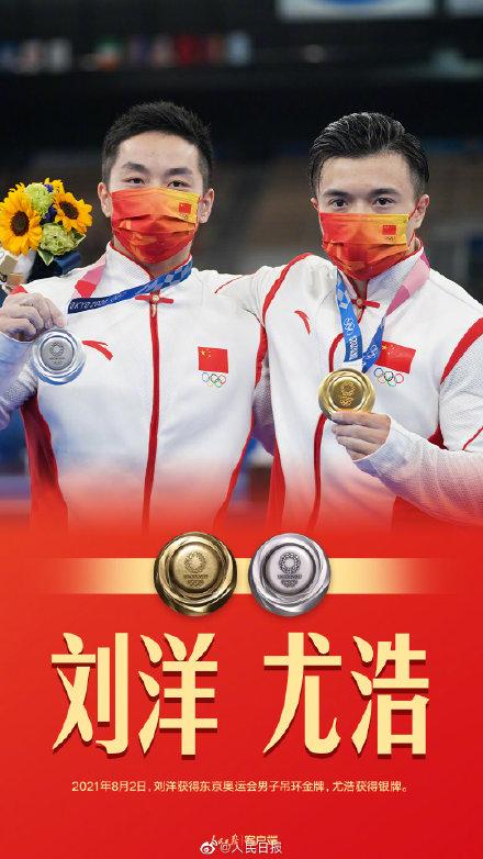 ��һ���Ź����й��������������ơ�9