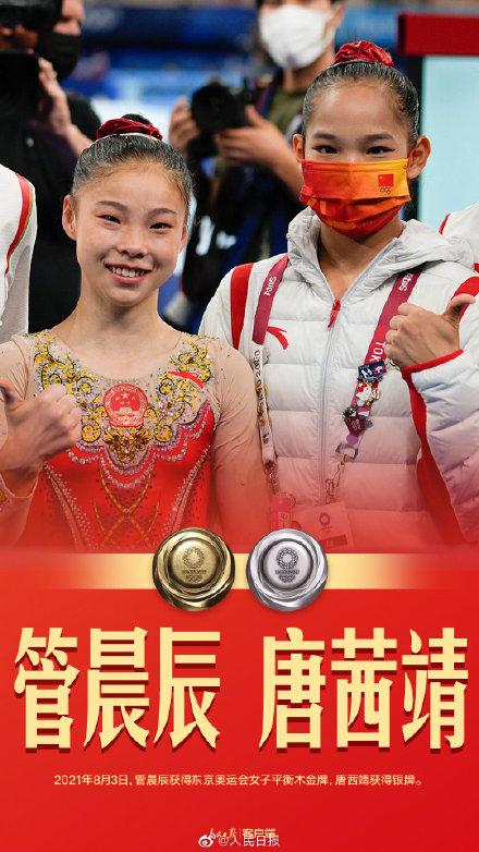 ��һ���Ź����й��������������ơ�9