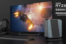 Minicforum发布EliteMini HX90：AMD R9 5900HX，支持四路视频输出图片