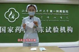 新冠病毒变异、德尔塔来势汹汹！疫情反复别慌张~护士长教你何如科学防护图片
