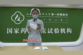 新冠病毒变异、德尔塔来势汹汹！疫情反复别慌张~护士长教你何如科学防护图片