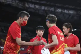 乒乓球——女团决赛赛况图片