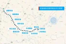 慕了！四川这4个城市将拥有3条时速350公里高铁图片
