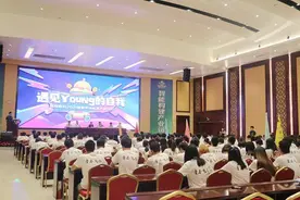 薪资留人、情感留人、平台留人图片
