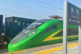 西安⇋宝鸡“绿巨人”顺利开行!太白山优惠先行图片