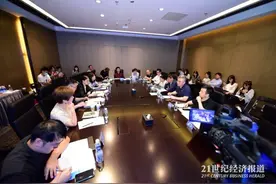 21硬核投研丨红星美凯龙的“重构”与“重估”：家居零售“一哥”轻资产、重运营、降杠杆成效几何？图片
