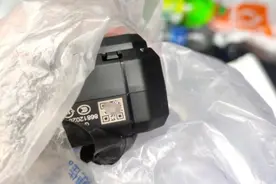 谁干的？北京一市民称私家车惊现定位器 警方介入调查图片