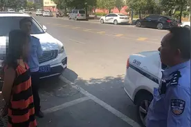 事发德江！听着，我是警察......图片