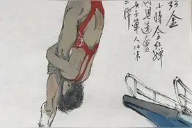 中国小将夺金牌 范扬挥毫全记录图片
