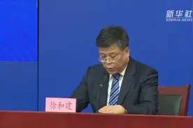 北京：加强人员进京管控视频封面