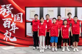 西乡：“学习强国”小红车主题系列活动圆满收官图片