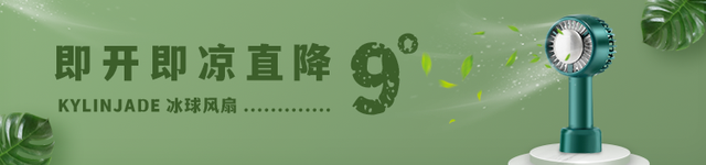 护发精油这样用，让你仙气飘飘