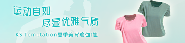 护发精油这样用，让你仙气飘飘