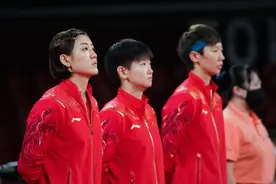 第34金！中国队3:0横扫日本队获得乒乓球女团冠军，实现奥运四连冠图片