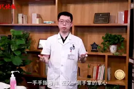 运用七步法洗手，至少达到15秒图片