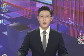 全市高中投档分数线出炉 城桥中学首超“红线”25分视频封面