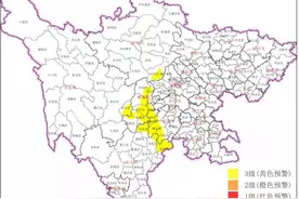 地灾预警范围扩大，四川17县（市、区）拉响黄色警报图片