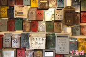 “旧香港·融旧”艺术概念馆开幕 展现旧物之美图片