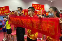 果然视频|陈梦加冕奥运“双冠王”！父亲：双虾套餐已备好视频封面