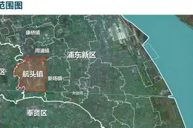 航头镇（大治河以北）国土空间总体规划草案精彩来袭图片