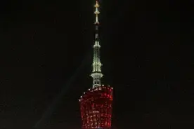 全城祝贺！广州塔为全红婵亮灯图片