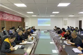 读懂工伤保险实施办法③|四川省内一次性工伤医疗补助、伤残就业补助咋算？最新标准来了图片