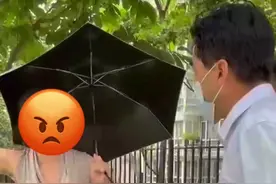 西安一小区物业人员飞腿踹伤女业主，涉事者已被停职图片