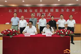 石井街两村率先迎来旧村改造，还有三个村正在谋划中……图片