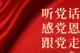“内外兼修” 绘就美丽乡村新画卷图片