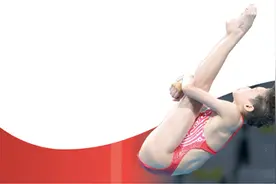 全红婵勇夺跳水女子十米台金牌 三跳满分 小花怒放（五环大视野）图片