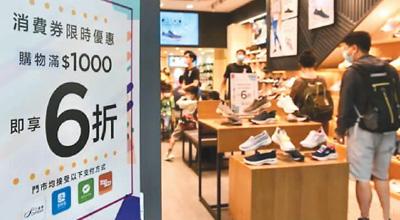 花胶商场有买吗 2026年花胶什么店有卖