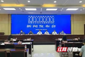 注意！常德沅水一桥8月8日起全封闭维修，沅江隧道单双号限行图片