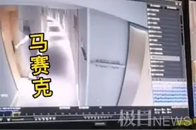 裸男凌晨闯入女顾客房间，曾游荡酒店三层客房，上海警方将其行拘五日图片