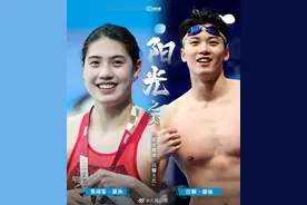 光芒闪耀！奥运赛场上的他们有多美图片