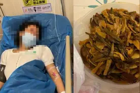 女孩称吃外卖辣到进医院用上呼吸机，店方：未用辣椒精视频封面
