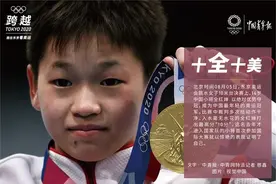 全红婵的辣条自由小卖部真的开啦！为她过去的7年补上宠溺～图片
