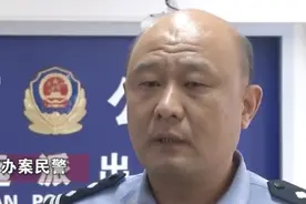 济南一女子被闺蜜用变声器骗了320万！对方编瞎话笑出声露出马脚图片