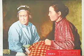 电影《智取华山》诞生记（下）图片