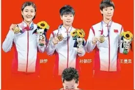 广东14岁小将全红婵以总分466.20历史最高分夺跳水女子10米台金牌图片