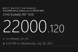 Windows 11 Build 22000.120发布：新增Family小部件 修复诸多BUG图片