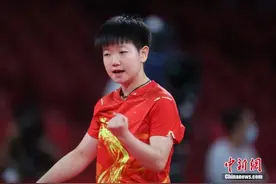 老司机奥运速成手册丨东京奥运版“成语新解”图片