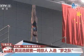 “小全”夺冠走红，湖南竟是全姓第一大省...图片