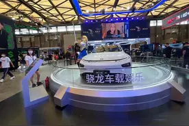 「深度」车企杀入ChinaJoy，次元壁被彻底打破了吗？图片
