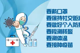 广州提档升级交通运输防控措施，“两站一场”严格实施三个“100%”图片