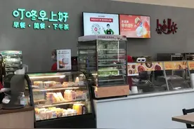 八元吃饱，十元吃好！“叮咚早上好”打造“线上轻餐饮”模式，覆盖早餐盲区图片